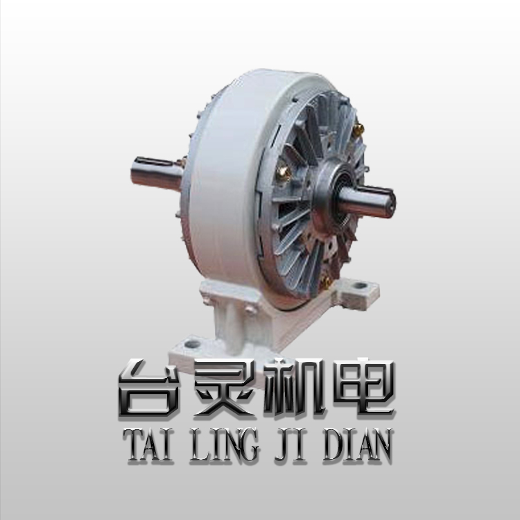 磁粉离合器发热，耐高温80°磁粉离合器厂