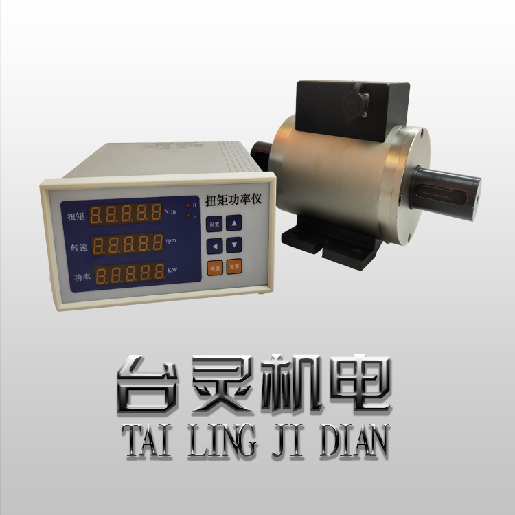 扭矩功率仪 扭矩功率仪