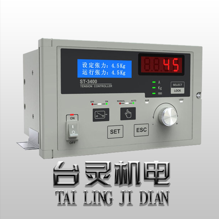台湾张力控制器-一站式服务 台湾张力控制器-一站式服务
