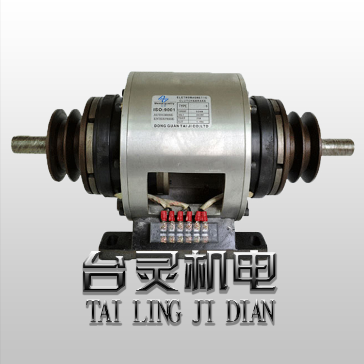 双电磁离合组带皮带轮的作用及应用 双电磁离合组带皮带轮的作用及应用