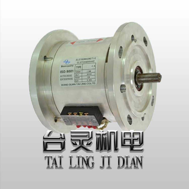 双法兰离合刹车器组合体 双法兰离合刹车器组合体