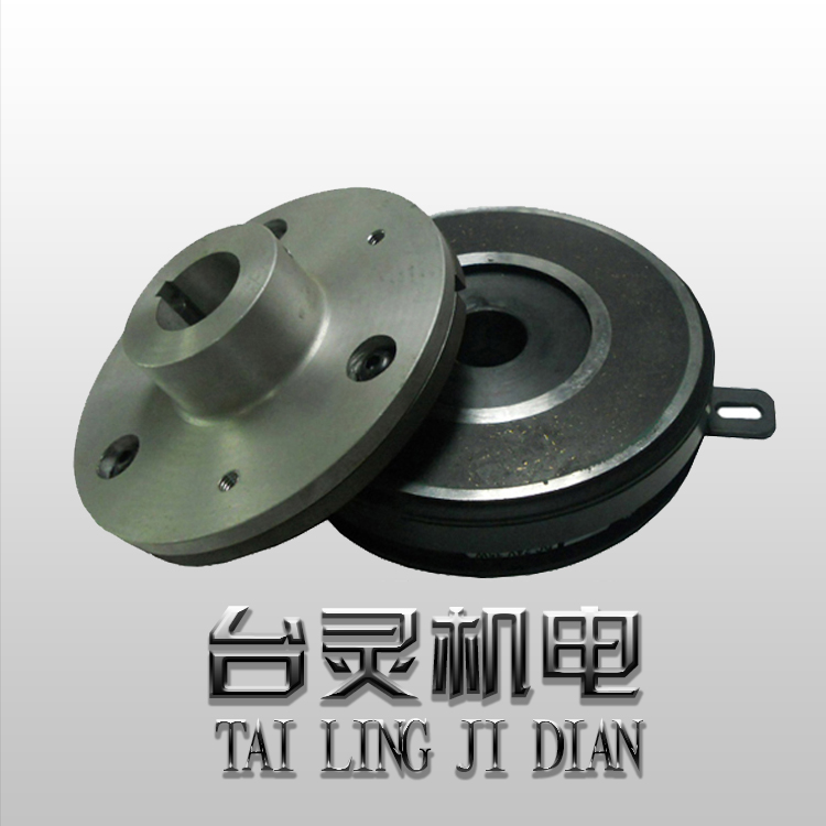 TL-C1内轴承式电磁离合器 TL-C1内轴承式电磁离合器