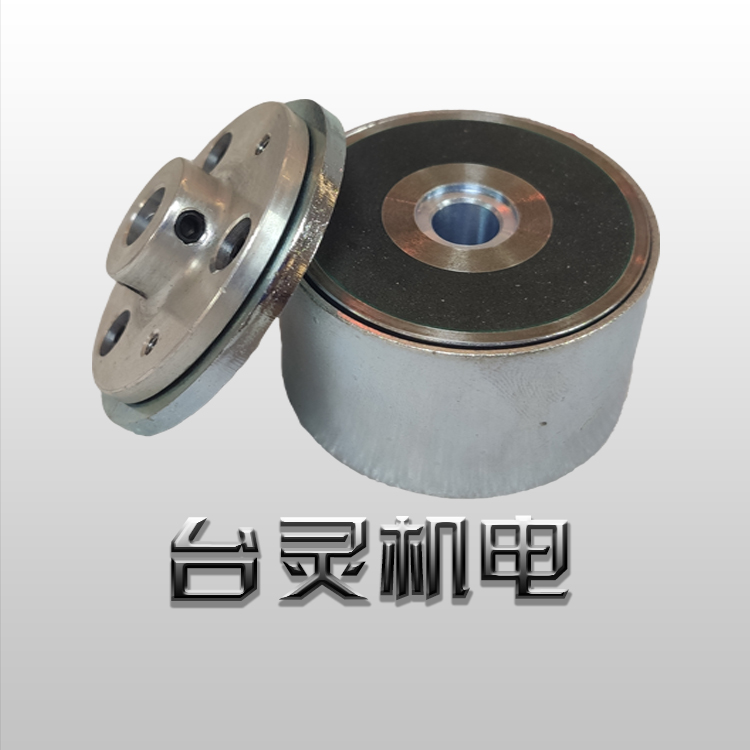 小型电磁离合器选型 小型电磁离合器选型