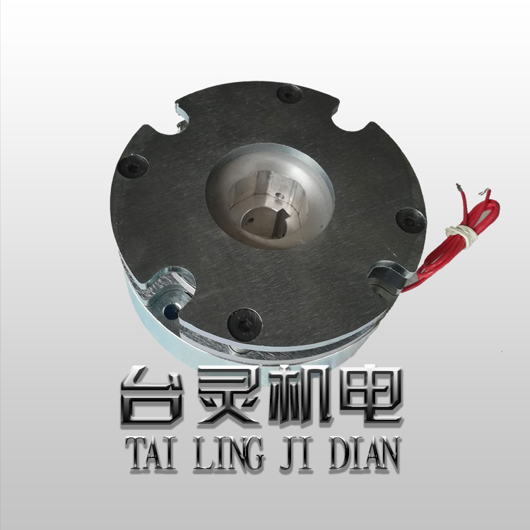 电磁制动器主要传递动力和控制 电磁制动器主要传递动力和控制