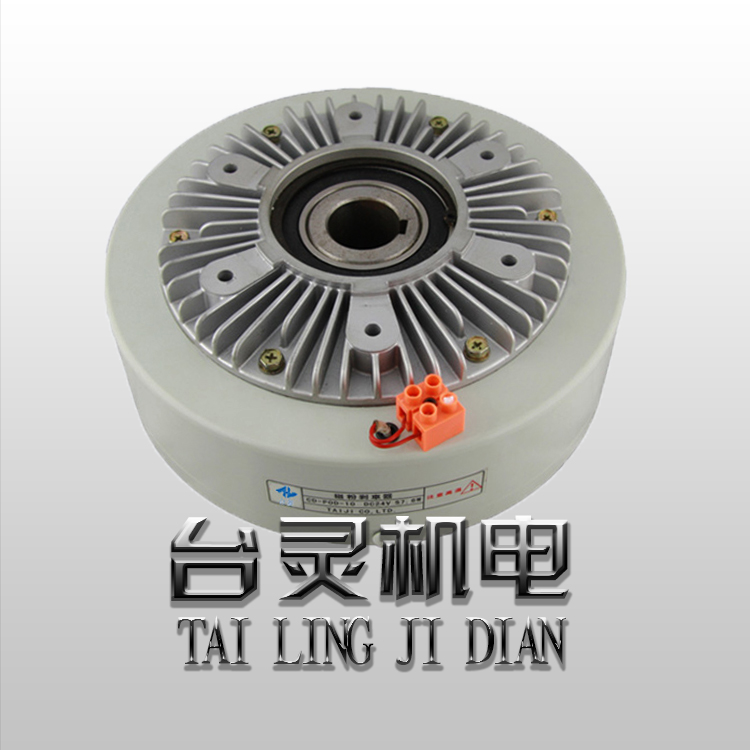 电磁粉末制动器涡流制动器的区别 电磁粉末制动器涡流制动器的区别