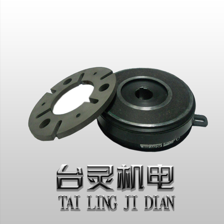 电磁离合器特性 电磁离合器特性