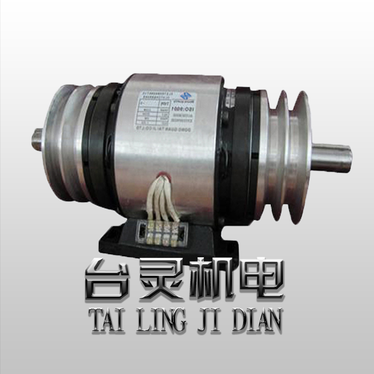 离合刹车 离合刹车