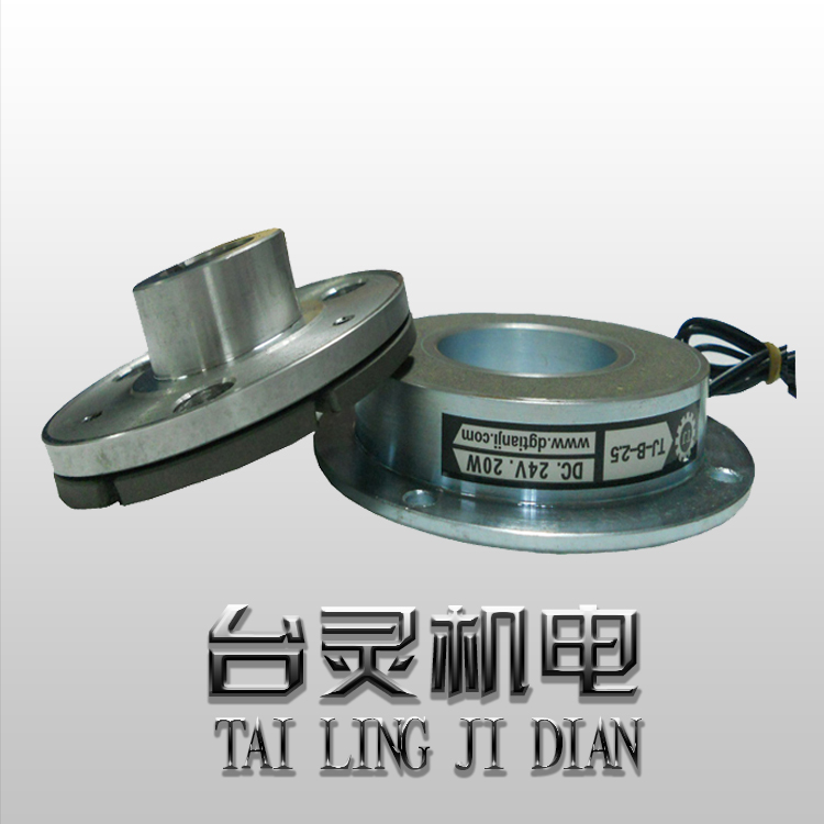 无转子电磁制动器运行及拆装讲解 无转子电磁制动器运行及拆装讲解