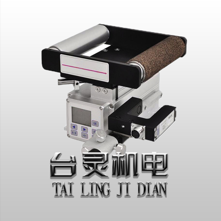 纠偏一体机光电效正注意事项 纠偏一体机光电效正注意事项