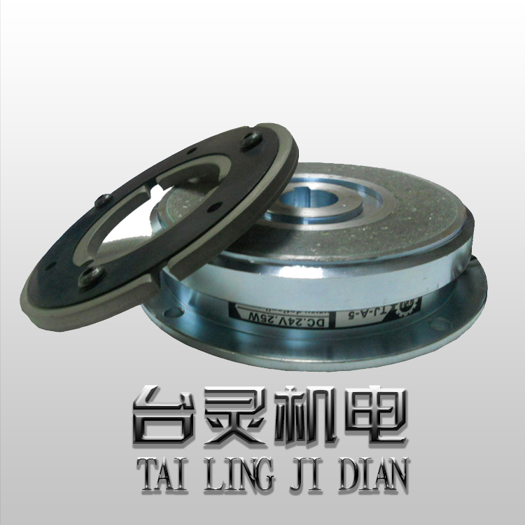 电磁离合器作业原理及结构讲解 电磁离合器作业原理及结构讲解
