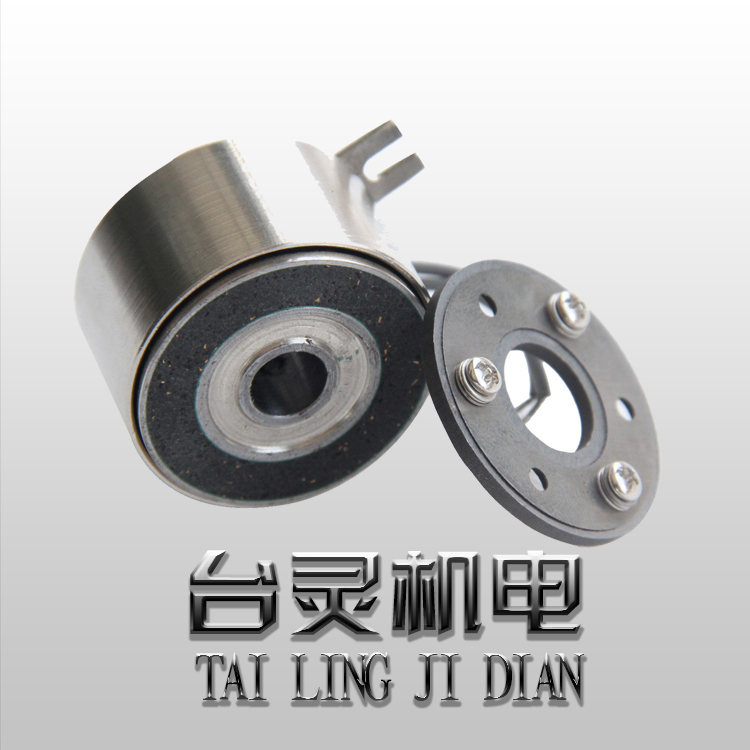 离合器 离合器