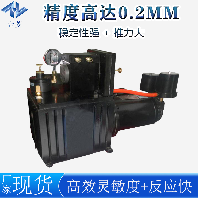 纠偏系统 纠偏系统