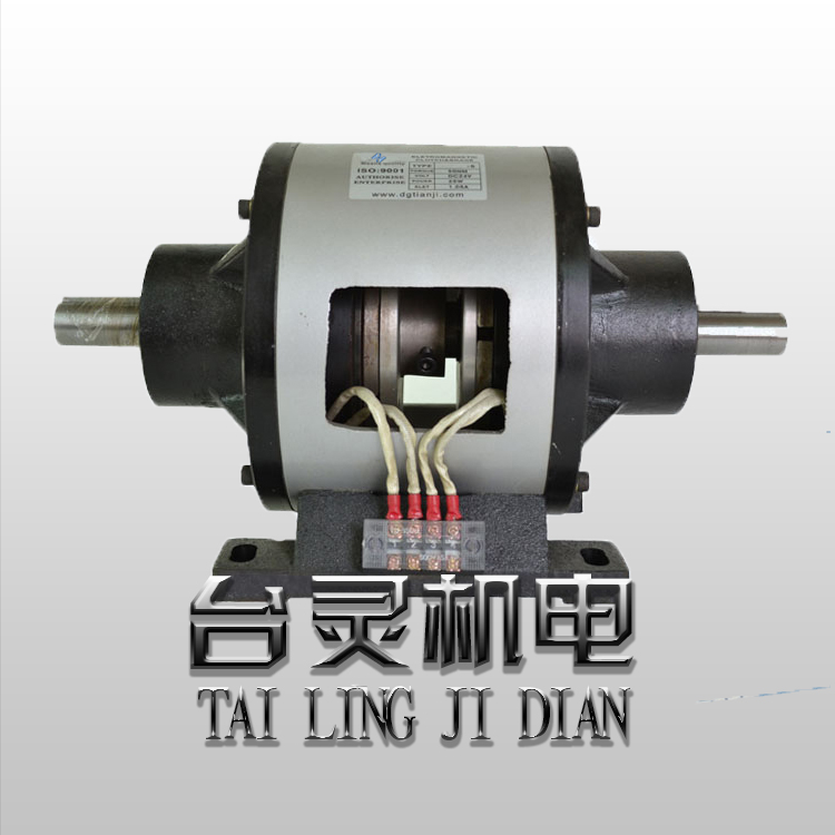 藏式电磁离合刹车器组，电磁离合刹车厂家