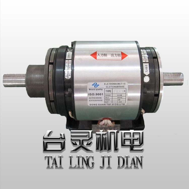 外露式电磁离合刹车自合体 外露式电磁离合刹车自合体