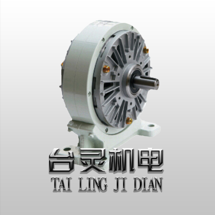 水冷式磁粉制动器 水冷式磁粉制动器