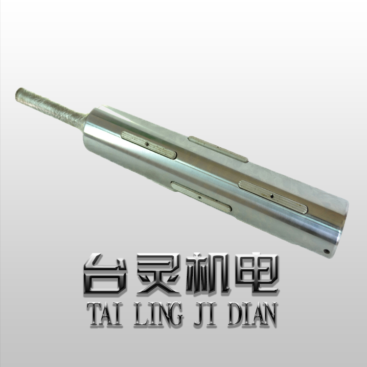 收放卷设备上用的气胀轴如何选择