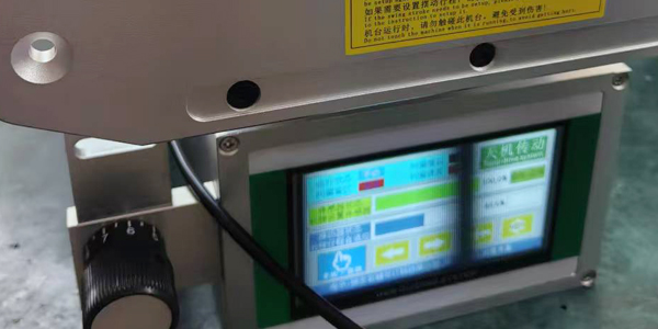 纠偏机 纠偏机