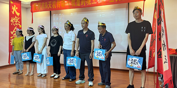 台灵机电团建：9月生日员工欢聚时刻！